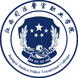 江西司法警院app