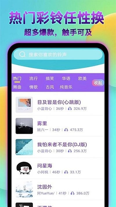 好用动态壁纸大全app