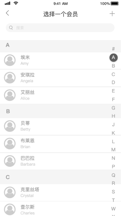 f30教练app