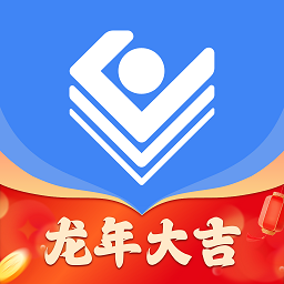 小商品城卖家版app