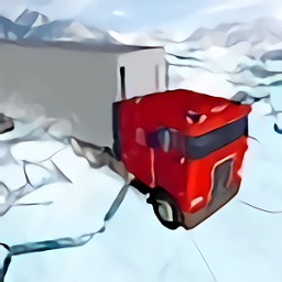 破冰卡车驾驶游戏(ice road truck)