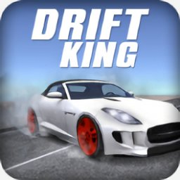 弯道漂移特技大师游戏(drift king)