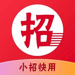 小招快用购物app