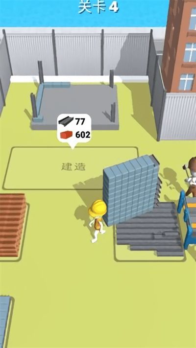 专业建筑师游戏正常版