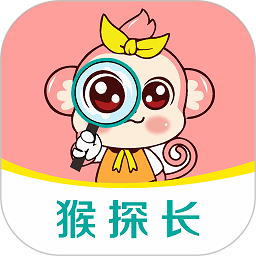 卷省全球特权app(改名为猴探长)