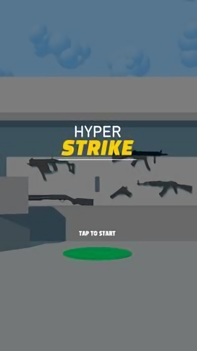 超级打击游戏(hyperstrike)