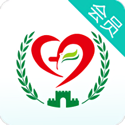 张家口市第一医院app