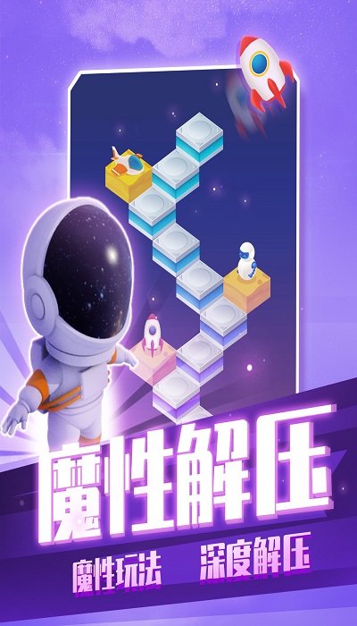 幻境迷途官方版(暂未上线)