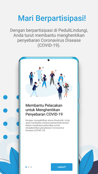 pedulilindungi app(印度尼西亚防疫软件)