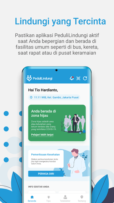 pedulilindungi app(印度尼西亚防疫软件)