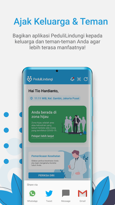 pedulilindungi app(印度尼西亚防疫软件)