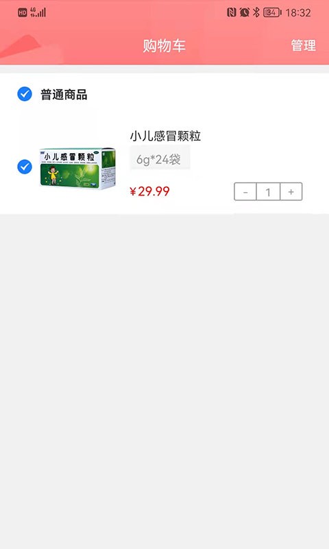 百姓久久app