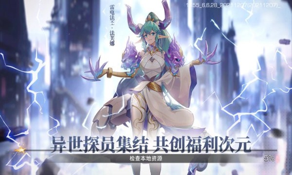 少女公馆游戏