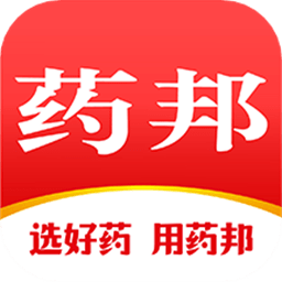 药邦官方app