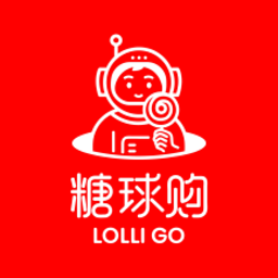 lolligo商城(中联糖球购)