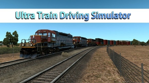 超级列车驾驶模拟器(ultra train driving simulator)