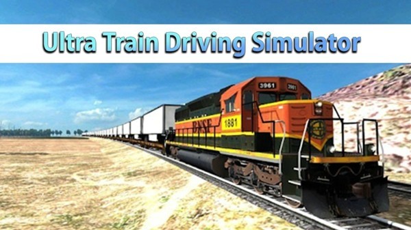 超级列车驾驶模拟器(ultra train driving simulator)