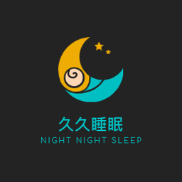 久久睡眠app