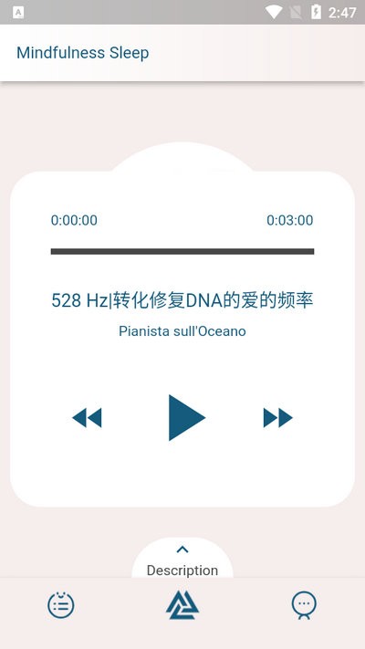 久久睡眠app