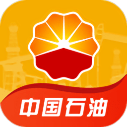 中国石油企业移动平台app