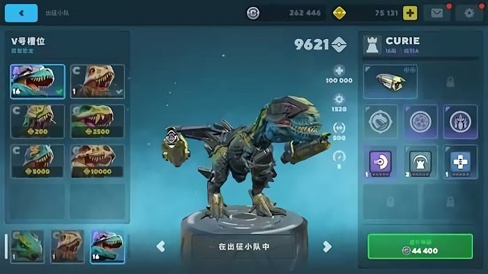 恐龙射手挑战(dinosaur shooter challenge)