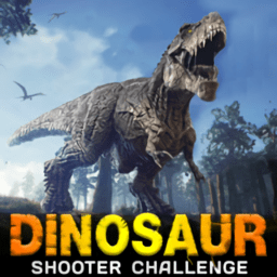 恐龙射手挑战(dinosaur shooter challenge)