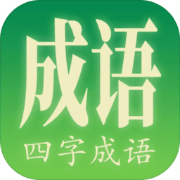 拼字游戏最新版(暂未上线)