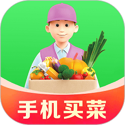 掌上菜市app