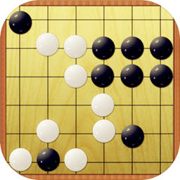 桌乐五子棋最新版(暂未上线)