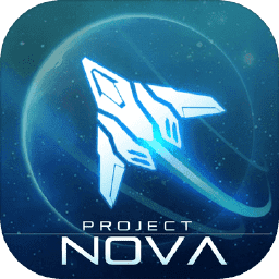 梦幻空战nova计划官方版(暂未上线)