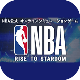 nba rise to stardom手机版(暂未上线)