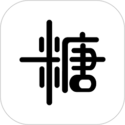 糖仁医app(改名力降糖)