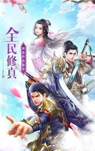 魔尊三岁官方版(暂未上线)