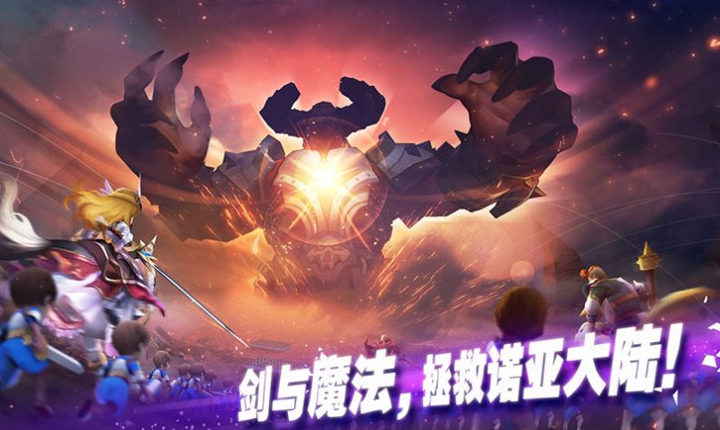 魅魔的复仇手机版(暂未上线)