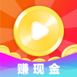 笔芯极速版手机app