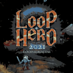 循环英雄loop hero游戏(暂未上线)