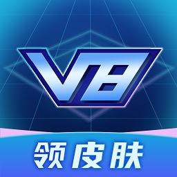 v8大佬游戏