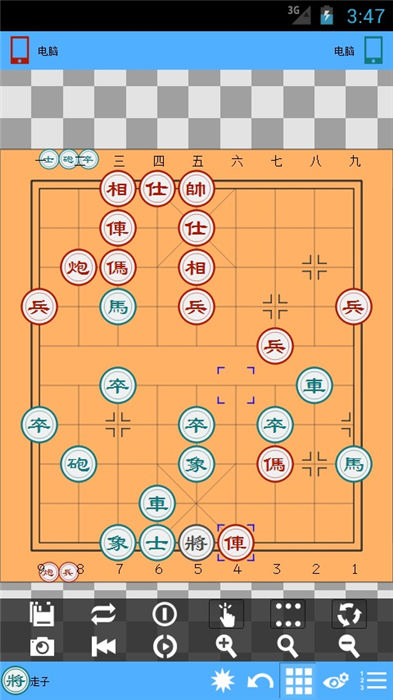 掌中象棋手机版(暂未上线)