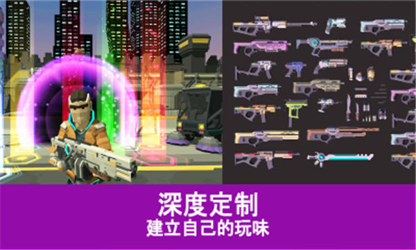 赛博都市最新版(暂未上线)