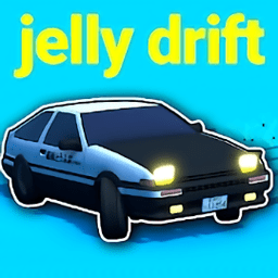 jelly drift果冻漂移