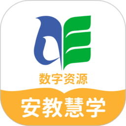 安教慧学app