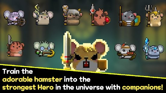 仓鼠英雄hamster hero