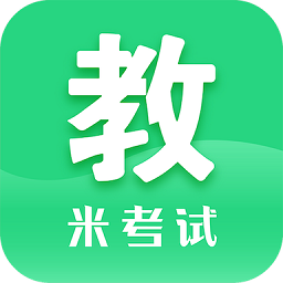 教育学考研app最新版