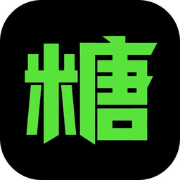 黑糖俱乐部游戏app