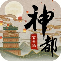 神都百景图手游(暂未上线)