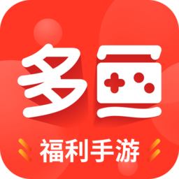 多鱼游戏盒子app