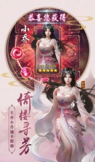 沧灵界最新版(暂未上线)