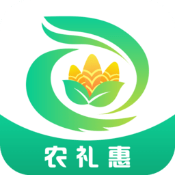 农礼惠app(蔬果生鲜网购)