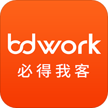 bdwork商务平台