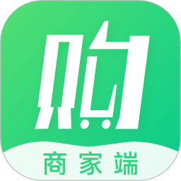 购e购商家版app